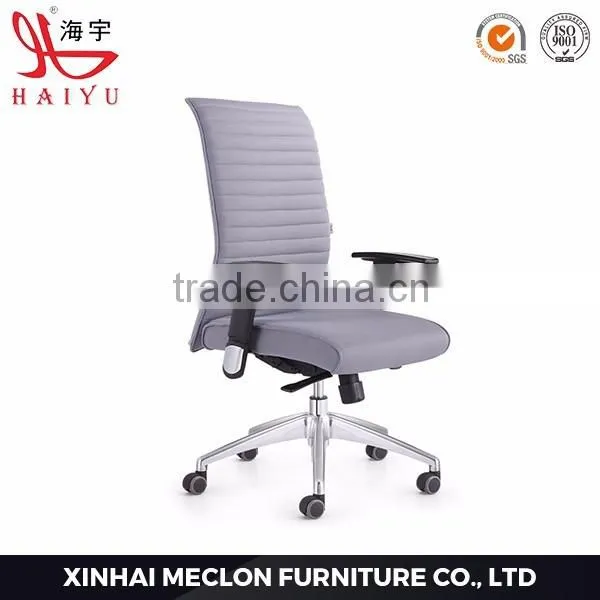 B13 Hot Sale Office Chair With Footrest photo-2