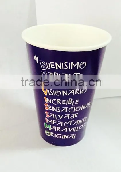Custom Printed Soda Drink Paper Cup photo-2
