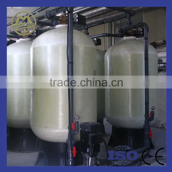 Automatic Type Water Softener System photo-2