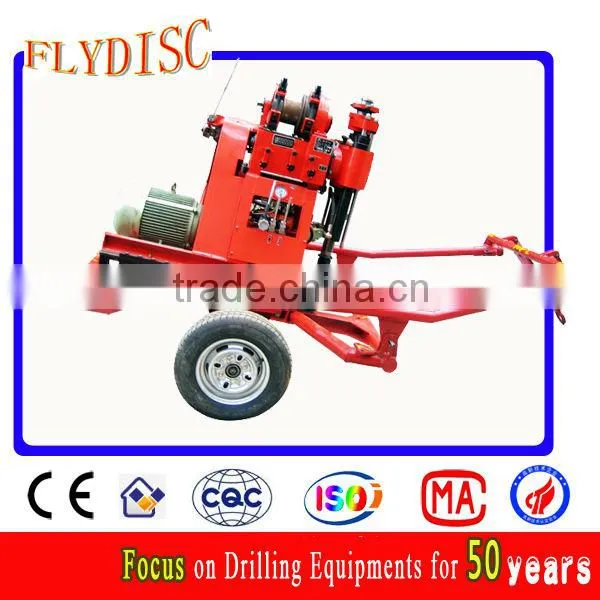 XY-1 Trailer Mounted Water Well Drilling Rig