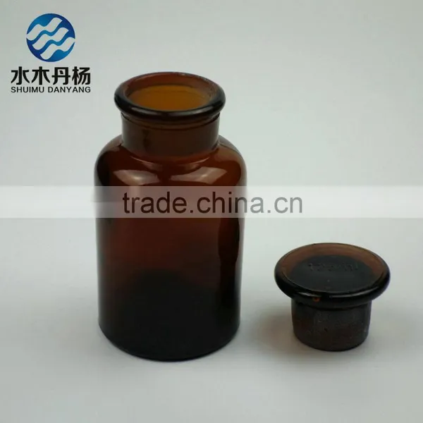 Amber Narrow Mouth Glass Reagent Bottle for Laboratory photo-6