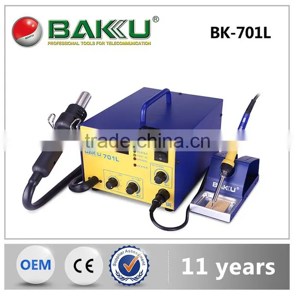 2 in 1 BAKU New Design BK701L Lead-free Hot Air Desoldering SMD Rework Station Quality Choice photo-2
