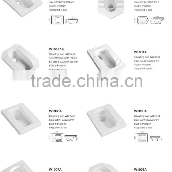 Ceramic Popular Squat Pan With Flush photo-4