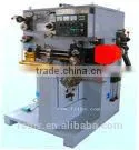 Tinplate Can Body Welding Machine