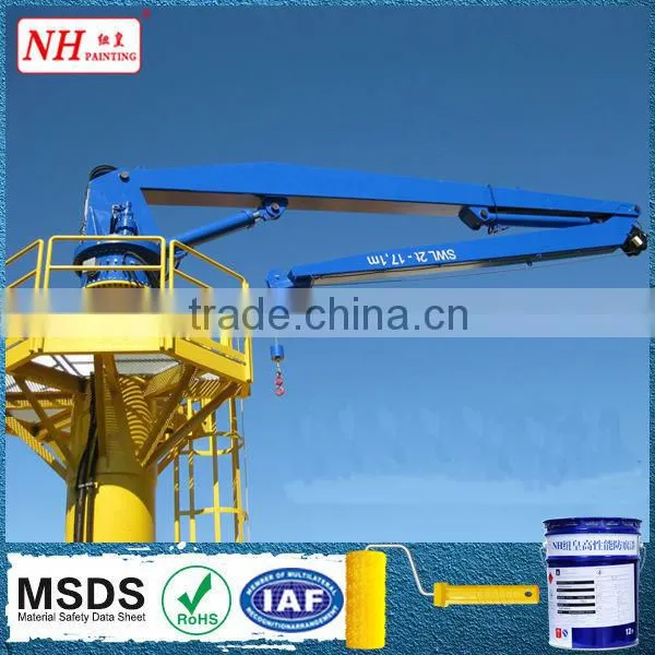 Anticorrosion Zinc Rich Heavy-duty Epoxy Paint photo-4