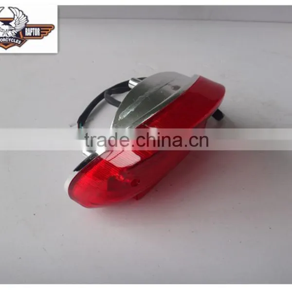 Motorcycle Stop Lamp photo-4