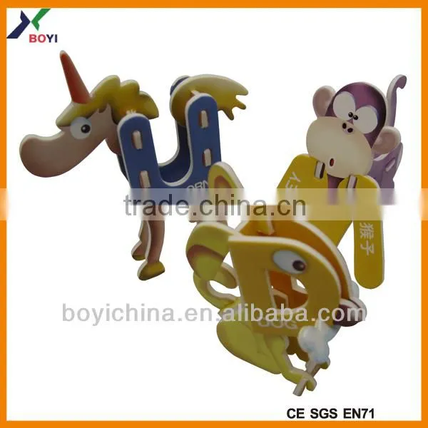 Funny Animals 3D Puzzle, Promotional 3D Puzzle Game,Puzzle Toy Game For Kids
