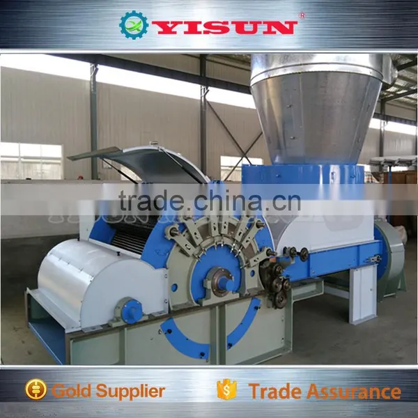Wool Mixing Machines for Sale China Supplier photo-2