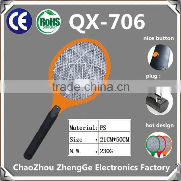 QX706-1 Electric Mosquito Fly Charter Mosquito Killer Mosquito Swatter photo-2