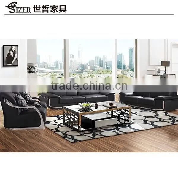 Modern Leather Sofa