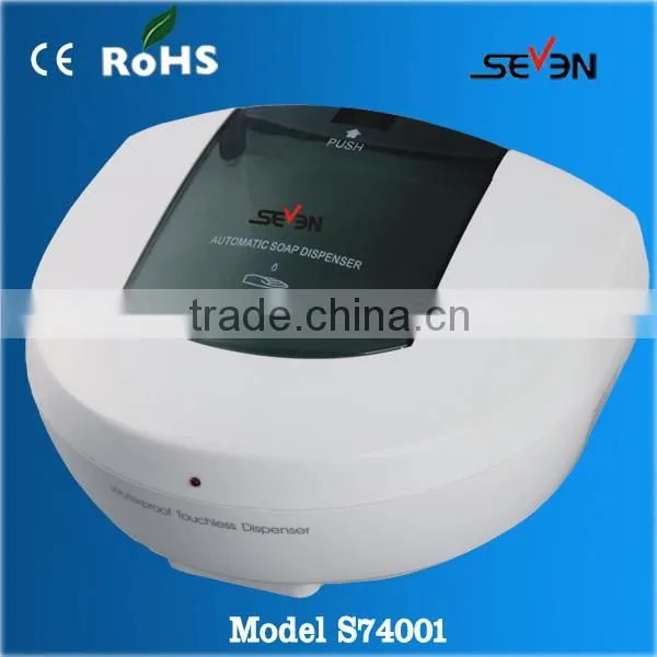 Animal automatic sensor soap dispenser