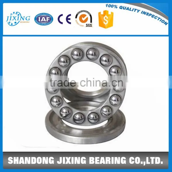 52218 Inch Thrust Ball Bearing Waterproof Bearings photo-3