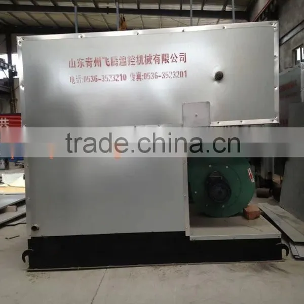 Electrical Water Heater