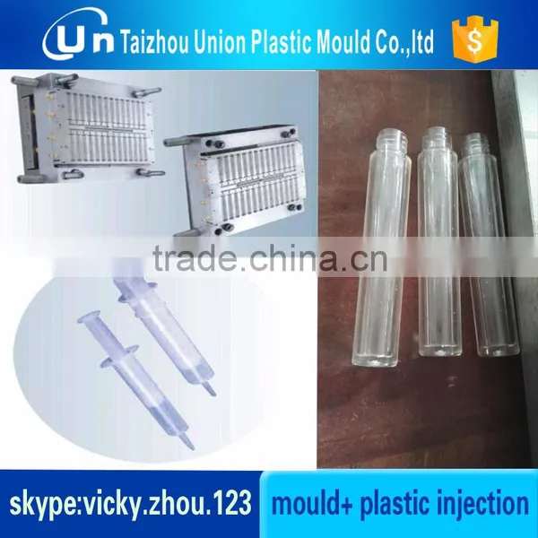 Plastic Tube Injection Mould Cosmetic Tube Forming Mould Tube Making Mould photo-5
