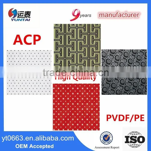 ACP Good Quality Exterior Wall Finishing Material