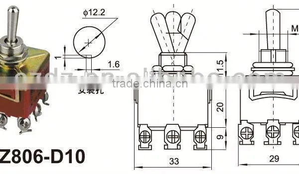 Generator Switch/50A Toggle Switch/generator Switch photo-5