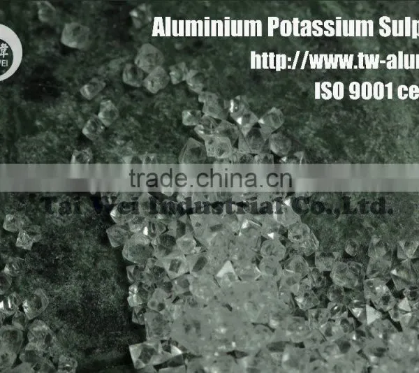 High Qulity Potassium Alum Water Leakproof Aluminium Potassium Sulphate