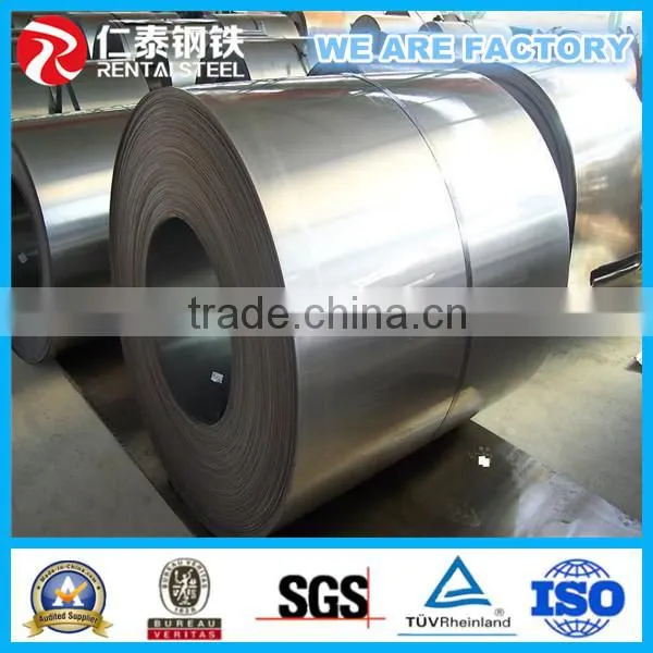 Food Grade Electrolytic TIN FREE STEEL photo-2