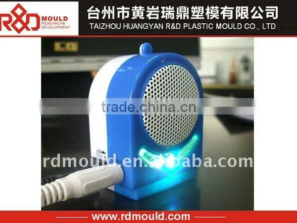 Speaker Box Moulding