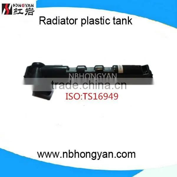 Automatic Coolant Tank for NI photo-2