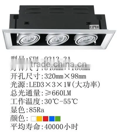 Grid Led Ceiling Lamp