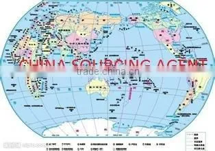 China Sourcing Agent