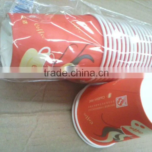 Made of 100% Food Grade Paper Material and Cup Type 9 oz Paper Cup photo-4