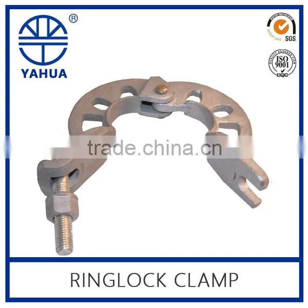 Ringlock Scaffolding Adjustable Rosette Clamp on Sale
