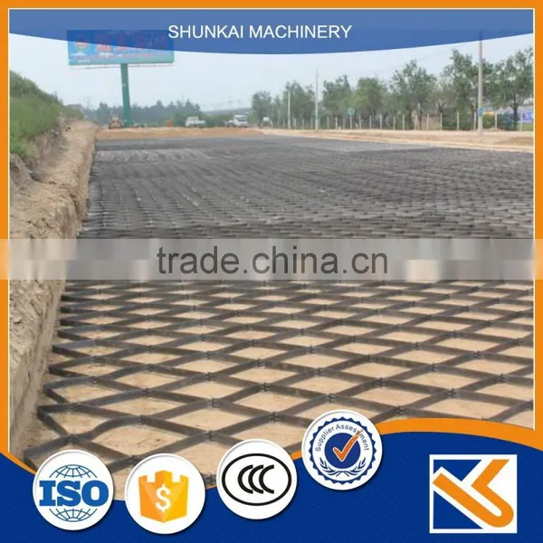 Free Sample ISO 9001 Ceitificate Geogrid for Slope Stabilization photo-5