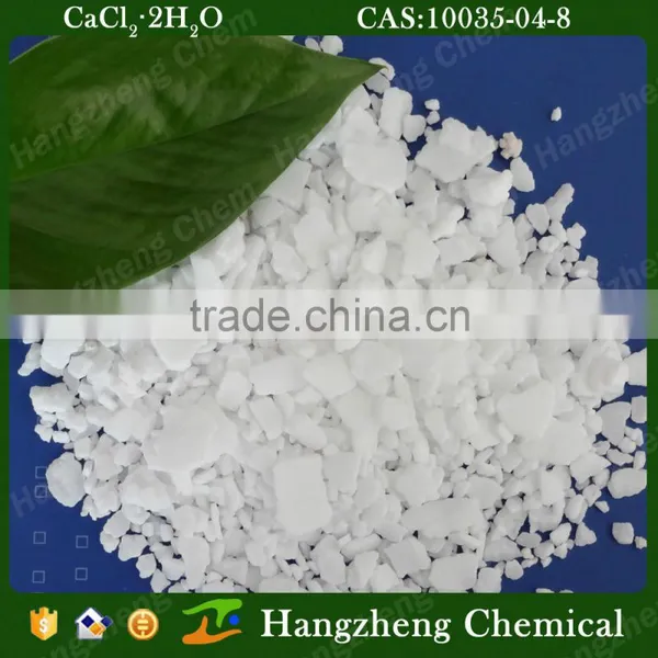 Min 95% Calcium Chloride 10035-04-8 photo-6
