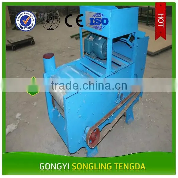 Cotton Processing Machine|Cotton Seeds Cleaning Machine|Cotton Ginning Machine photo-2
