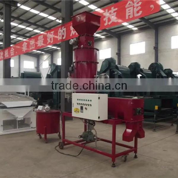 High-Tec New Model Seed Coating Machine Seed Treater photo-3