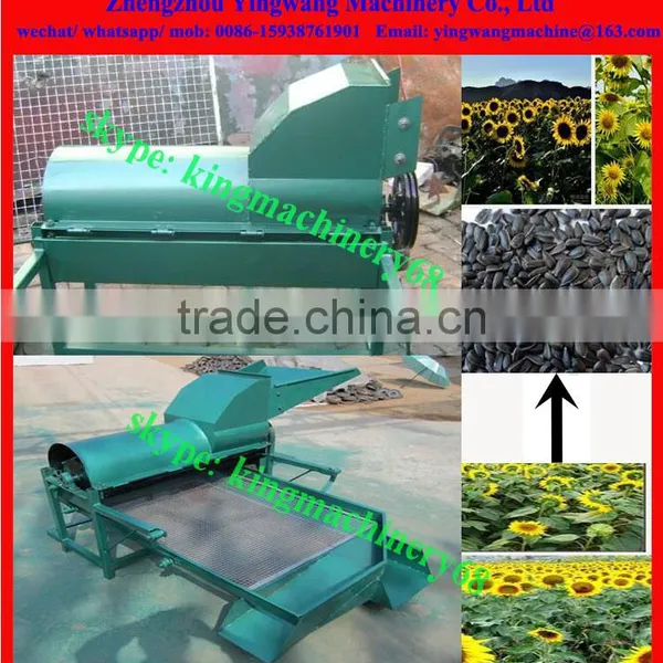 oil sunflower seeds sheller machine