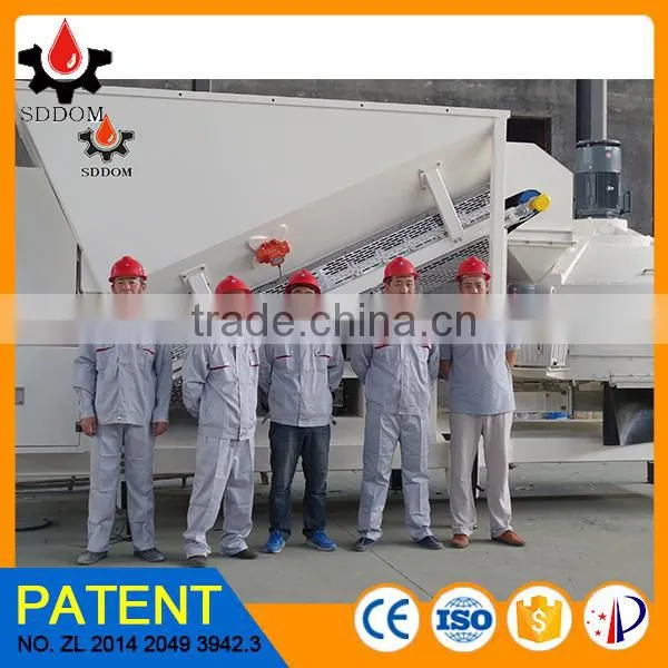 2016 Hot Sale Mini Concrete Batch Plant SDDOM MB1200 photo-2