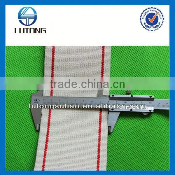 New Jacquard Ribbon Woven Jacquard Ribbon