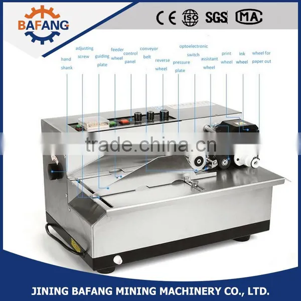 Hot Selling Bottle Date Code Printing Machine for Food Packaging MY-380F photo-2