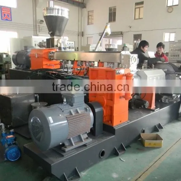 Twin Screw Extruder photo-6