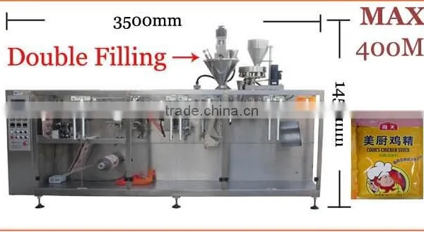 BS-180 Two Linked Pouch Sachet Small Bag Filling Sealing Packing Machines for Coffee Powder, Granule Oats photo-3