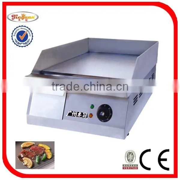 Guangzhou Jieguan Electric Grill Griddle EG-820 0086-13632272289 photo-4