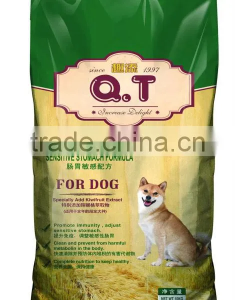 Natural Private Label Dog Food photo-4