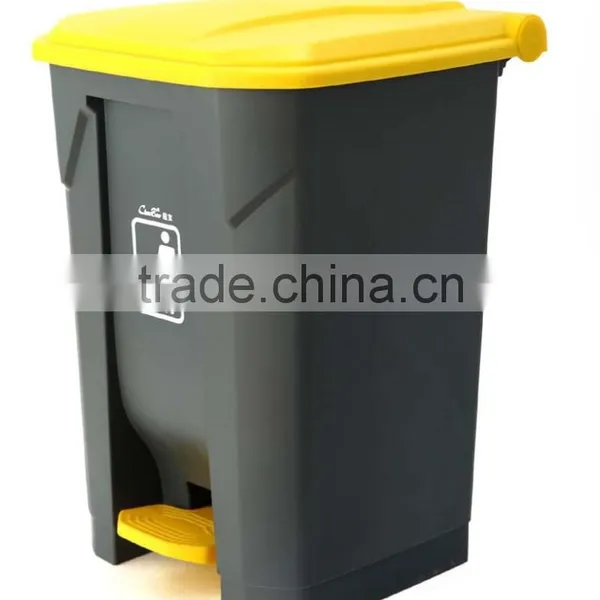 45L Plastic Trash Bin
