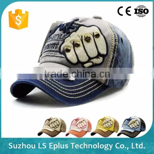 Cheap Hot Sale Top Quality Basketball Caps