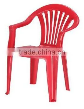 Kid's Chair (XDY-549) photo-2