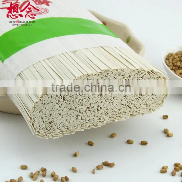 Xiang Nian Brand Wholesale Instant Noodles 900g Wheat Noodle photo-5