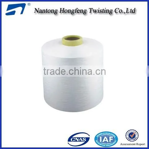 Nylon 6 Twisted Yarn photo-4