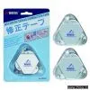 Correction Tape