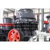 CS Cone Crusher photo-3