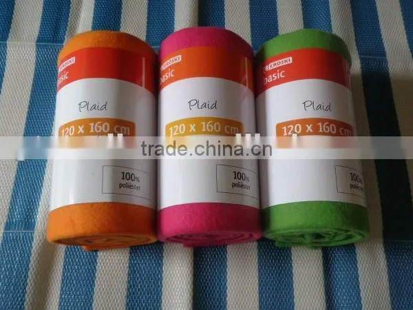 Polar Fleece Blanket