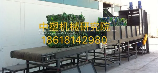 Линия переработки и очистки ПЭТ  ZhongSu  Институт Исследований Машиностроения