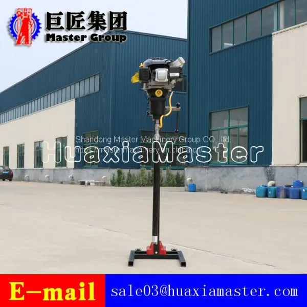 BXZ-2L Vertical Two-man Backpack Core Sampling Drilling Rig photo-4